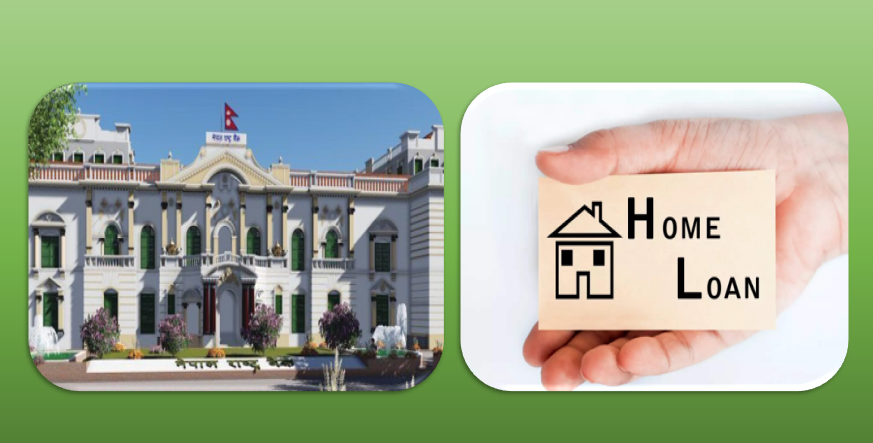 दुई करोड रुपैयाँसम्मको घर खरिद गर्दा वा बनाउदा मूल्याङ्कनको ७० प्रतिशतसम्म पाइने